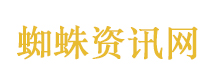 驻泰使馆回应中国公民在泰遭拘禁勒索
